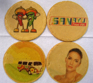 サンリュウ事例