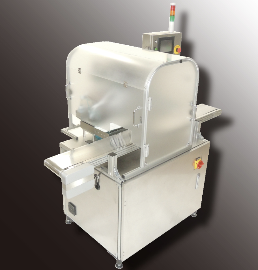 サンリュウの写真